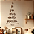 Escultura de Parede em MDF – Kit de Palavras Decorativas em Lettering | Árvore De Natal Em Palavras - Imagem 5