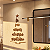 Escultura de Parede em Lettering | Árvore de Natal em Palavras - em MDF - Imagem 1