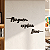 Frase de Parede Religiosa | Ninguém Explica Deus - Lettering em MDF - Imagem 7