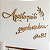 Escultura de Parede em MDF - Frase de Parede Religiosa em Lettering | Salmos 121:3 - Aquele que te guarda não dorme - Imagem 6