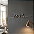 Frase de Parede em Lettering | Let It Be - Escultura Decorativa em MDF - Imagem 7