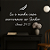 Frase de Parede em MDF – Versículo Religioso em Lettering | Eu e minha casa serviremos ao Senhor - Josué 24:15 - Imagem 4