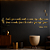 Salmo 73:26 - Frase Lettering de Parede em MDF Premium - Imagem 5