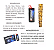 Kit 7 Caixas Fita Adesiva 28 Rolos Atrai Pega Elimina Moscas Insetos 78cm - Imagem 3