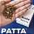 Parafuso Chipboard Cab. Chata 3,0x16mm Patta Premium 1000un. - Imagem 7