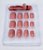 MACRILAN UNHAS POSTICAS COLOR. UP205A - Imagem 3