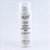KEUNE KERATIN SMOOTH SILKENING POLISH 50ML - Imagem 1