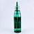 LP VOLUMETRY SPRAY ANTI-GRAVITY 125ML - Imagem 1
