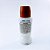 LACAN AMPOLA MIRACLE 01 MINUTO INSTANT REPAIR 17ML - Imagem 2