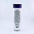NV NUT SH 300ML MICELAR - Imagem 2