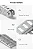 Pegador Gripper Anti-escaldante P/panelas Camping Trekking - Imagem 7
