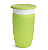 Copo 360 com Tampa Verde 296ml - Munchkin - Imagem 1