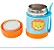 Pote Térmico Animal Fun Leão - Buba - Imagem 2