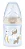 Mamadeira Nuk 150ml - Neutra - Imagem 1