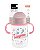 Copo 360º 300ml Deep Sea Pink - Kikkaboo - Imagem 3