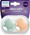 Chupeta Ultra Soft Dupla Neutra 0 A 6m Philips Avent Cor Verde e Laranja - Imagem 1