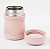 Pote Térmico Theros Baby Collection Rosa 210ml - Imagem 5