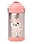 Garrafa Térmica com Canudo Zoo Gatinha - Imagem 2