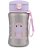Garrafa de Aço Inox 350ml Besties Unicórnio Skip Hop - Imagem 1