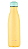 Garrafa Pantone + Kouda Térmica 500ml - Cream Solid - Grey - Imagem 2
