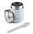 Pote Térmico Kouda Dome - 300ml - Azul Claro - Imagem 2
