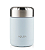 Pote Térmico Kouda Dome - 300ml - Azul Claro - Imagem 4