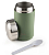 Pote Térmico Kouda Dome - 500ml - Verde Sálvia - Imagem 2