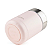 Pote Térmico Kouda Dome - 320ml - Rosa Claro - Imagem 3