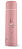GARRAFA TERMICA BOTTLE 500ML FLORA BLUSH KB - Imagem 1