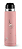 GARRAFA TERMICA BOTTLE 500ML FLORA BLUSH KB - Imagem 3