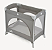 Cama de Viagem Kubbie ™ Sleep - Imagem 5