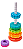 Torre De Empilhar Atividades Brinquedo Bebê Infantil Buba - Imagem 1