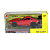 CARRINHO FRICCAO METAL ESPORTIVO 12.5CM IMCOL TOYS 258277 - Imagem 1