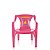 Poltrona infantil rosa Arqplast - Imagem 1