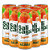 SALICAIP TANGERINA 355ML C/ 6 LATAS - Imagem 1