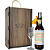 KIT CACHAÇA HAVANA BOX PREMIUM + TAÇA - Imagem 1
