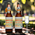 KIT CACHAÇA HAVANA + ANISIO SANTIAGO + 1 TAÇA EXCLUSIVA - Imagem 2