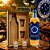 Kit Cachaça Seleta Cruzeiro + 2 Copos + Caixa - Imagem 2