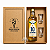 Kit Cachaça Personalizada Nome Edição Copa do Mundo + 2 Copos + Caixa - Imagem 1