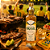 Cachaça Brasil Edição Copa do Mundo 700ml - Imagem 2