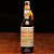 CACHAÇA HAVANA 600ML - Imagem 2