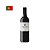 Vinho Crasto Douro Tinto 375ml - Imagem 1
