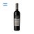 Vinho Terrazas de Los Andes Grand Cabernet Sauvignon 750ml - Imagem 1