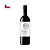 Vinho Las Ondas Carmenere 750ml - Imagem 1