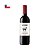 Vinho Altitudes Cabernet Sauvignon 750ml - Imagem 1