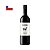 Vinho Altitudes Carmenere 750ml - Imagem 1
