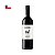 Vinho Altitudes Carmenere 750ml - Imagem 1