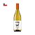 Vinho Altitudes Chardonnay 750ml - Imagem 1