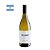 Vinho Cobos Felino Chardonnay 2018 750ml - Imagem 1