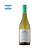 Vinho Kaiken Estate Chardonnay 750ml - Imagem 1